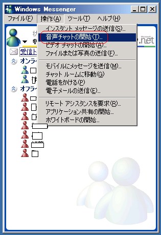 ���상�j���[