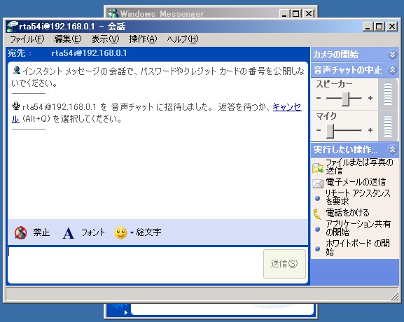 ��b�E�B���h�E