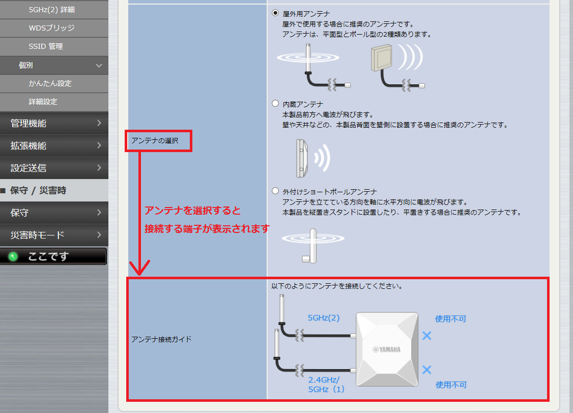 Web$B@_Dj2hLL(B $B%