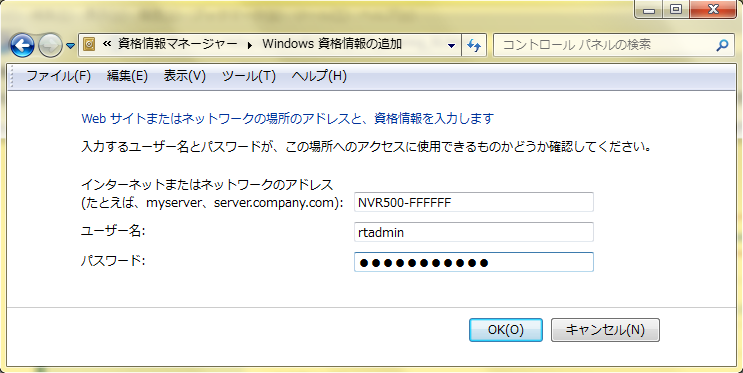 7 ���O�I�����ݒ��ʂR