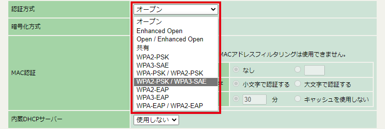 6 vwlc ssid3 vap1 input security