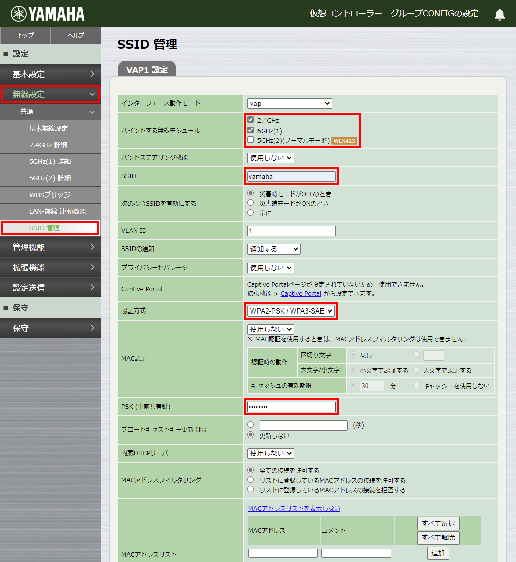 7 group config ssid3 vap1 input