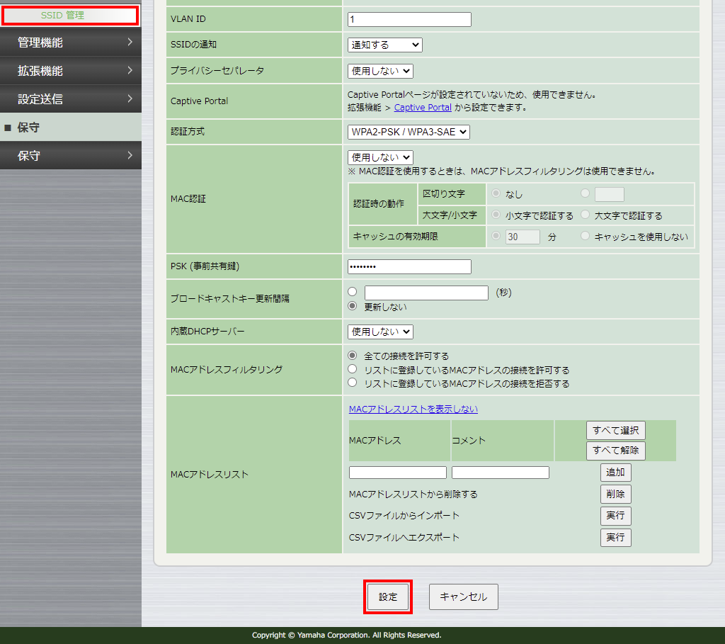 7 group config ssid4 set