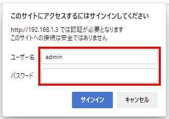 6 192 168 1 3 login2 admin