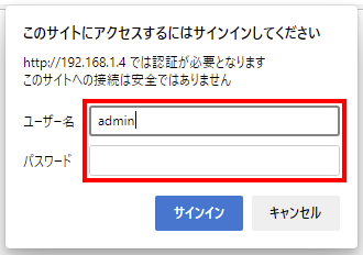 6 192 168 1 4 login2 admin