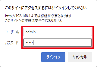 6 192 168 1 4 login3 admin pass5