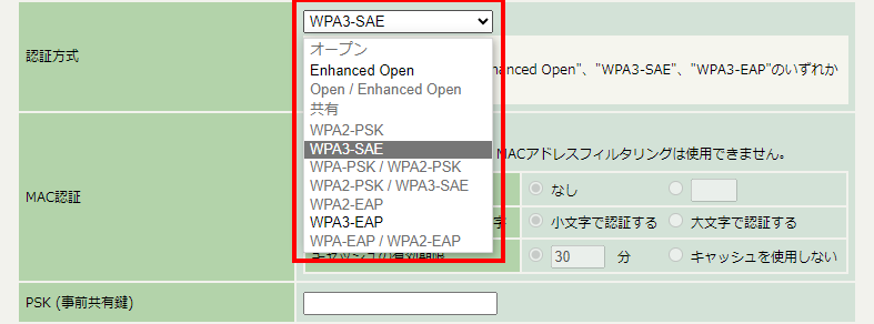 6 vwlc ssid3 vap1 input security