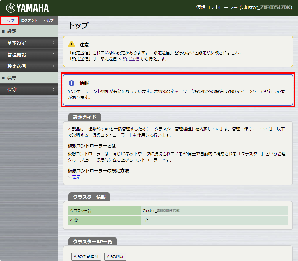 6 vwlc top check cloud