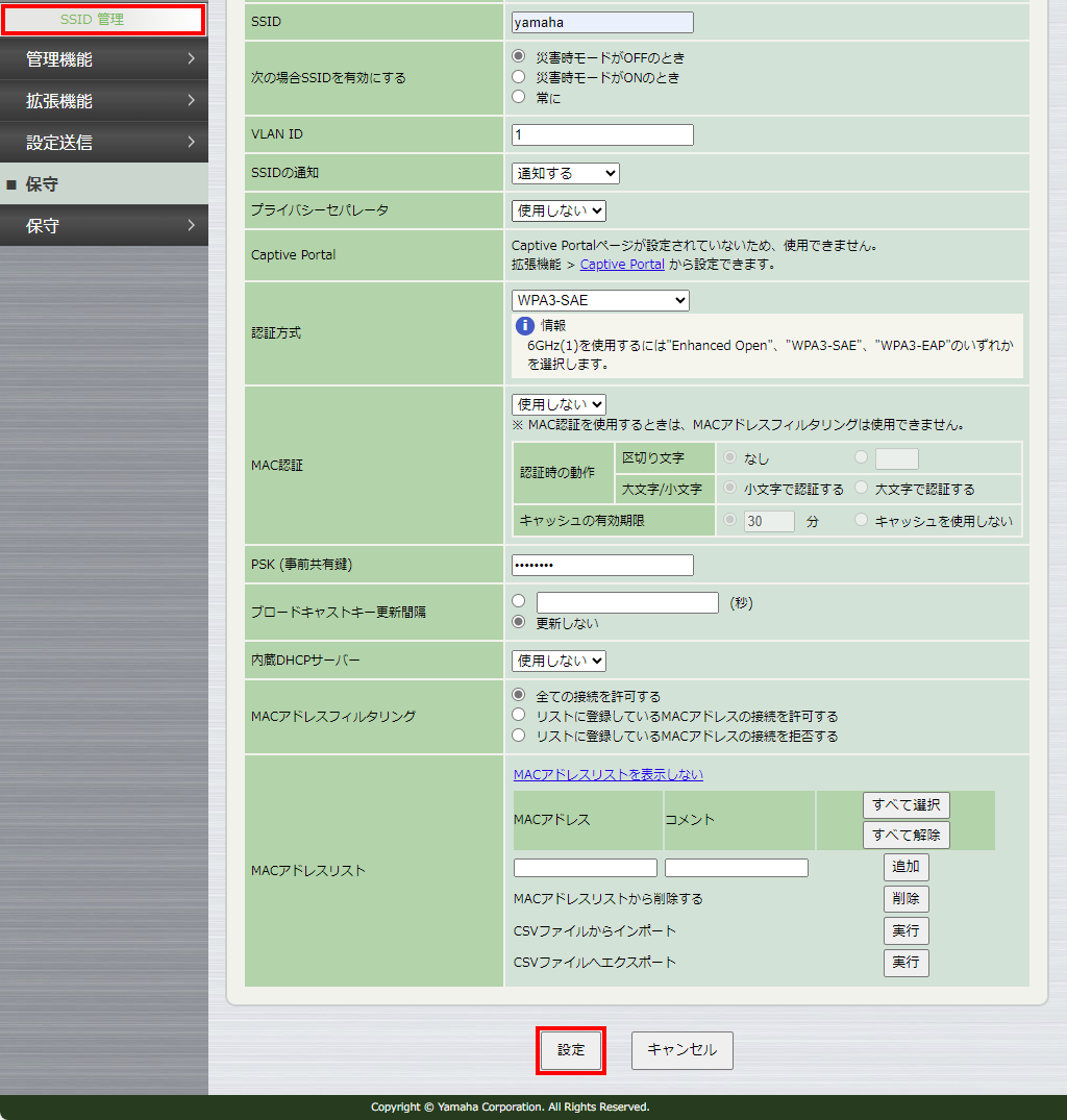7 group config ssid4 set