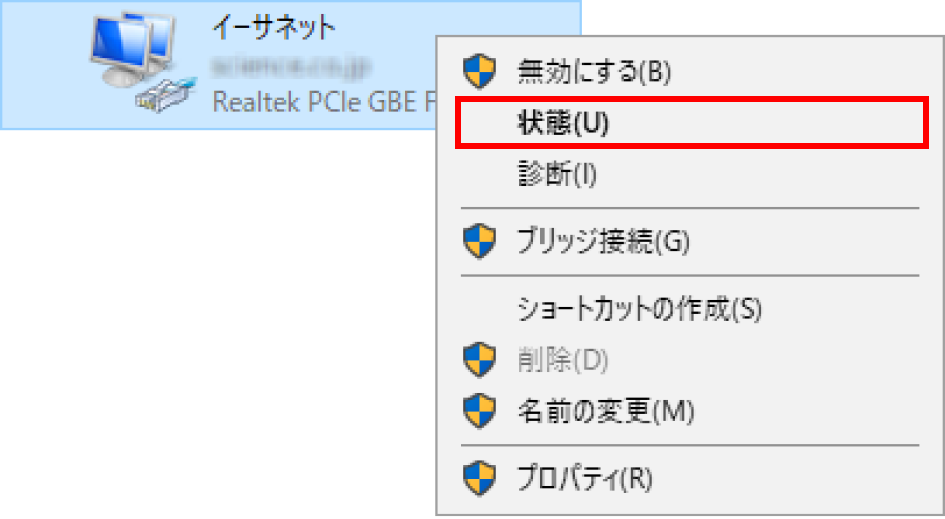 setting1 dhcp pc windows5