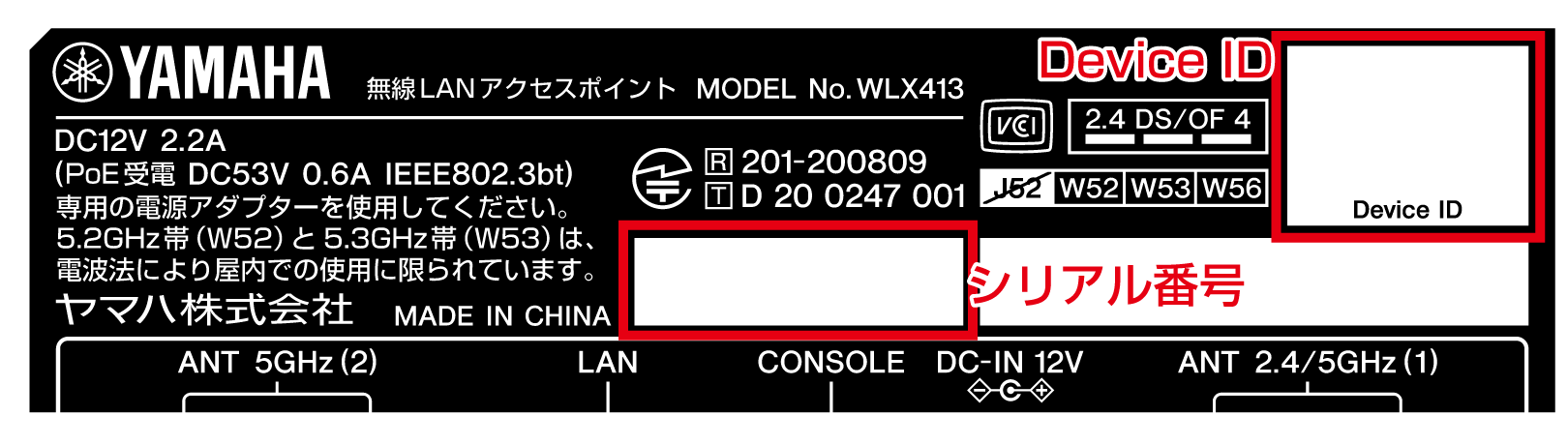 setting2 register1 413