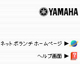 LINK