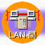LAN$B4V@\B3(B