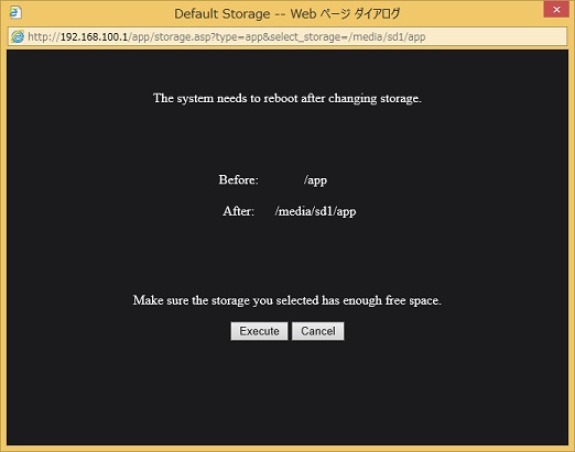 online_storage