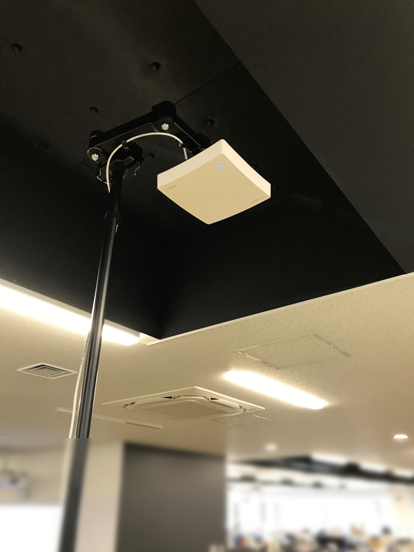 天井設置を想定