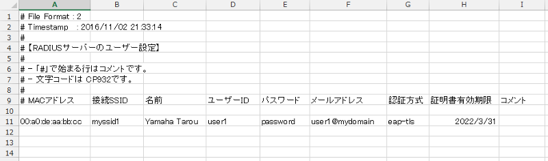 Example CSV File