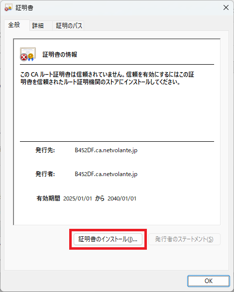 �ؖ����_�C�A���O