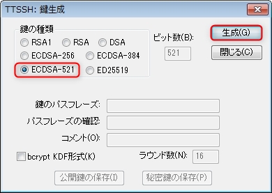 ���J���F�؂̐ݒ��