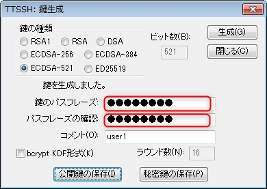 ���J���F�؂̐ݒ��
