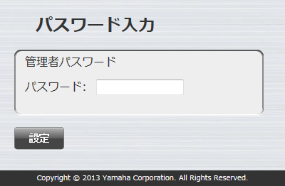 �p�X���[�h�̐ݒ�E�ύX