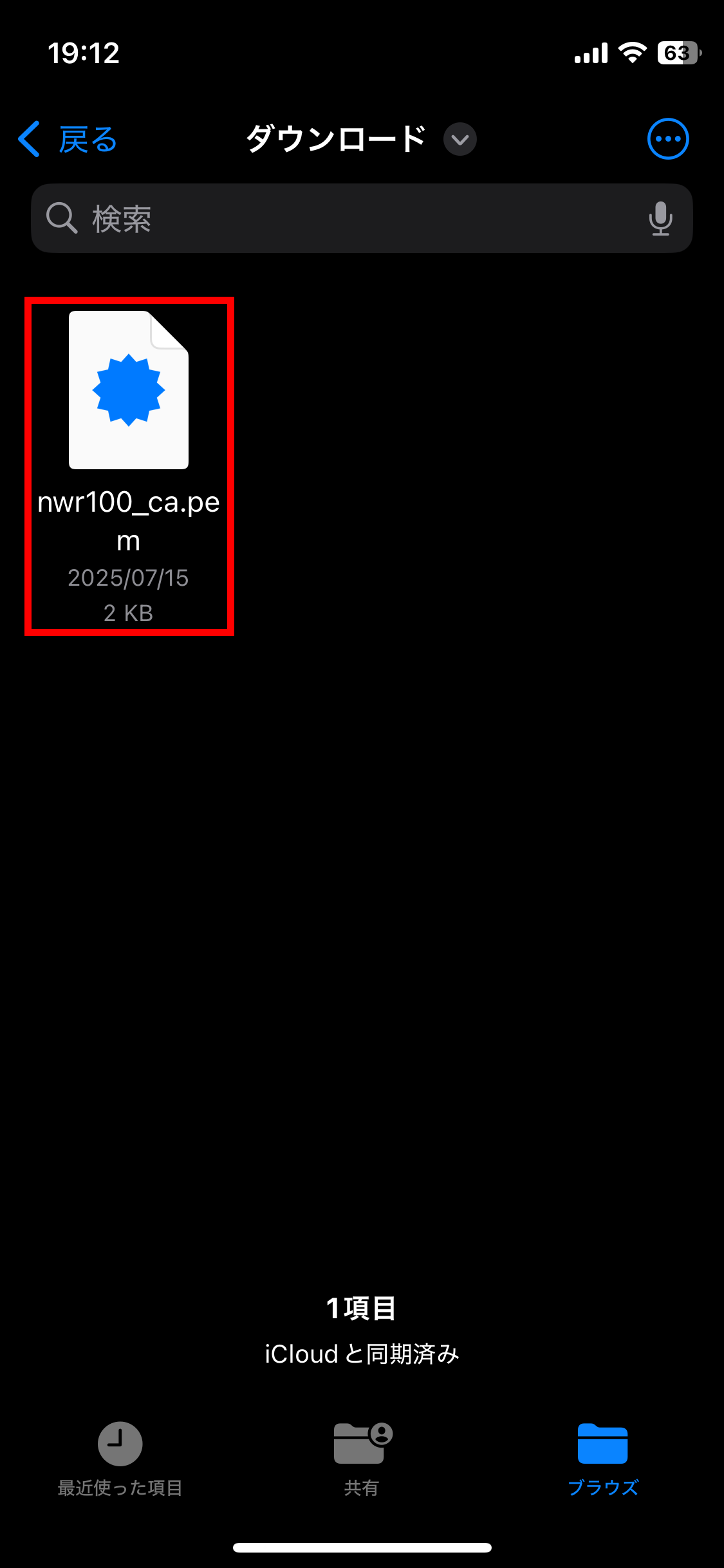 3 remotevpn ios ca 02