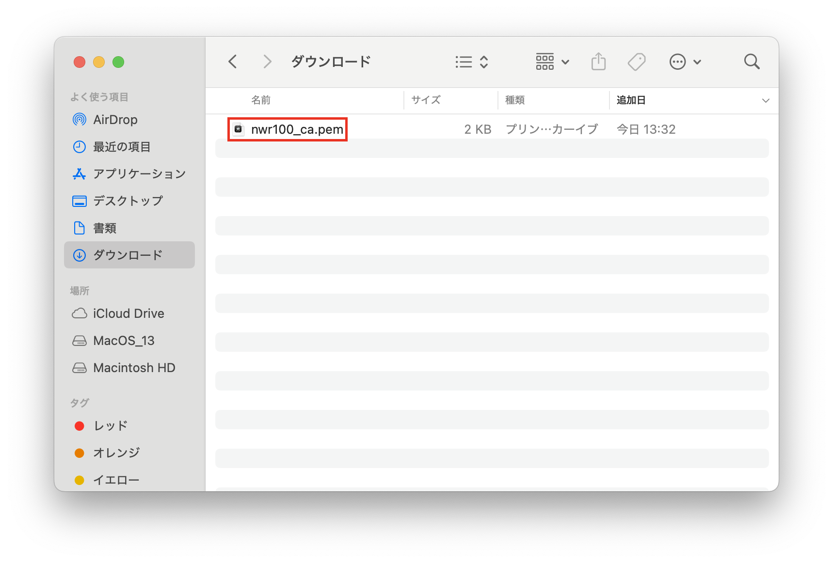 3 remotevpn mac ca 02
