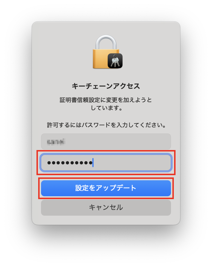 3 remotevpn mac ca 09