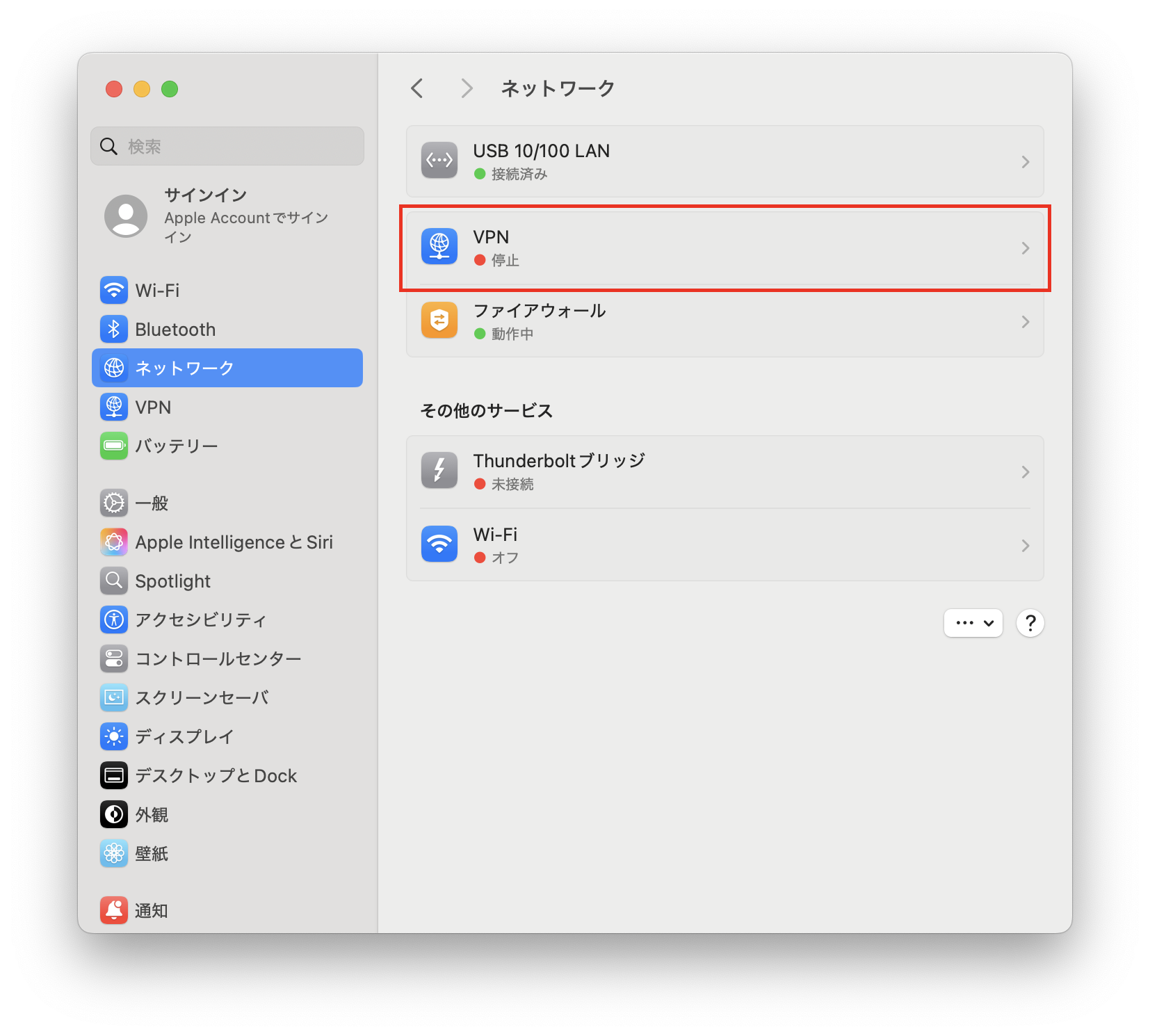 3 remotevpn mac vpn 07