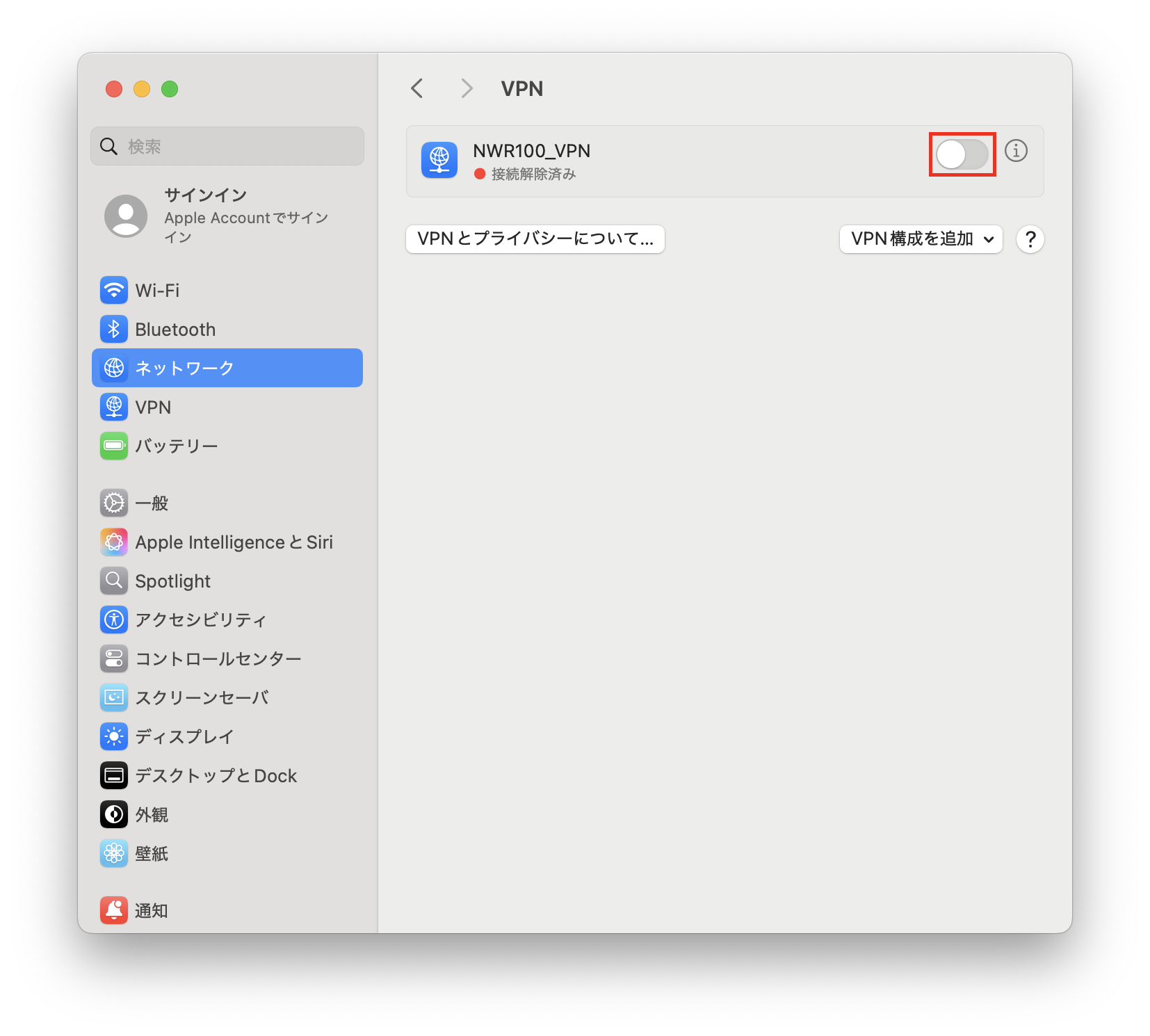 3 remotevpn mac vpn 08