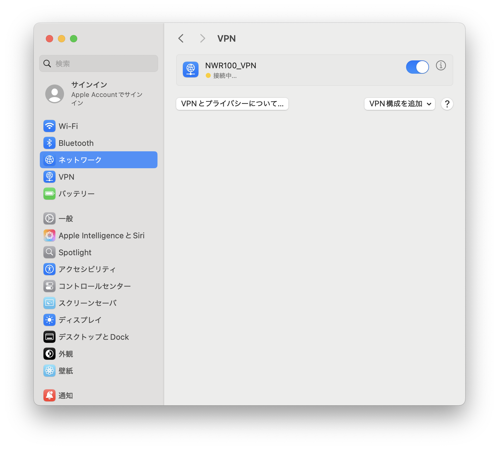 3 remotevpn mac vpn 09