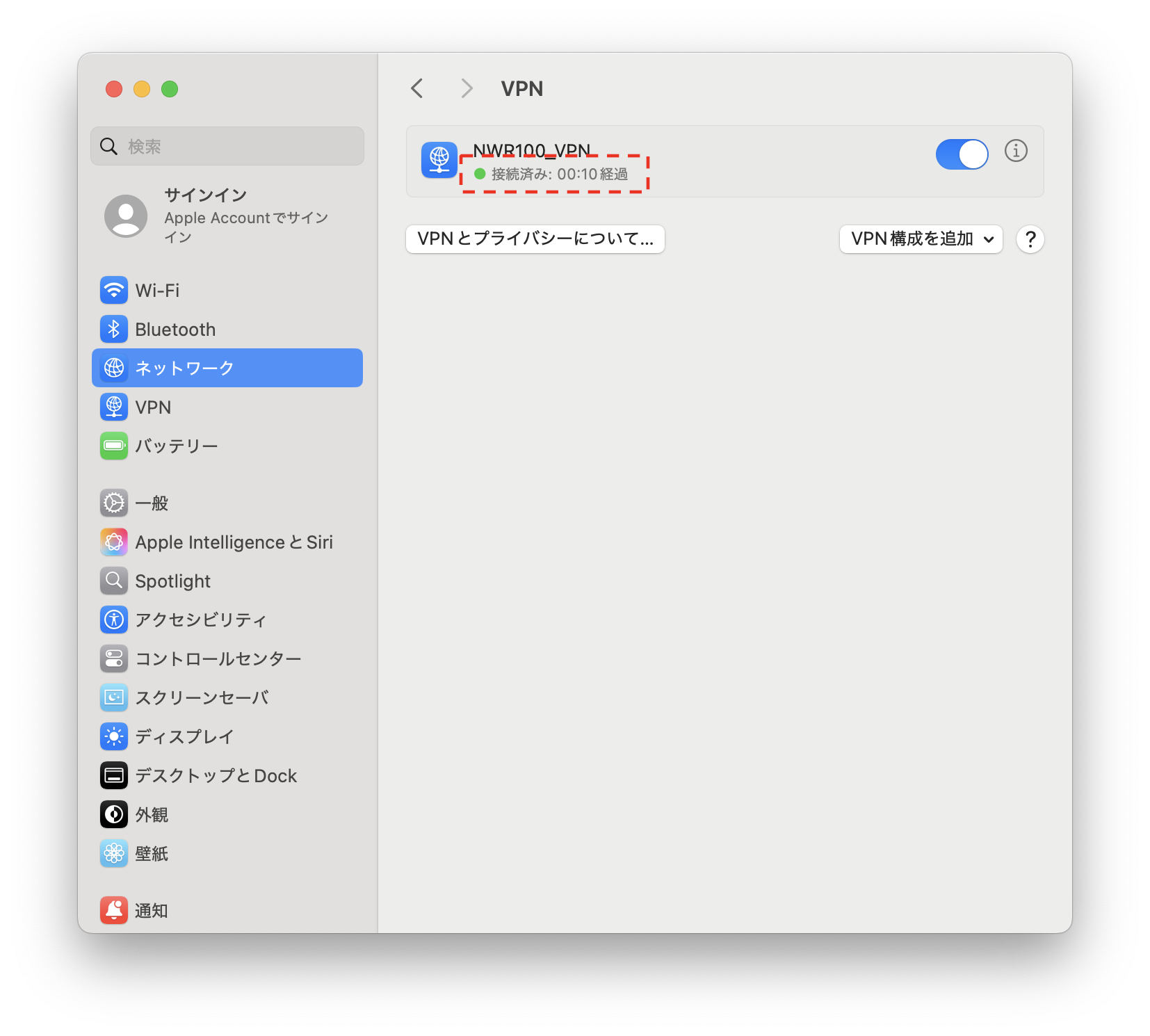 3 remotevpn mac vpn 10