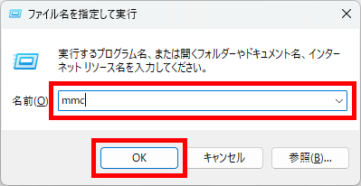 3 remotevpn windows ca 01