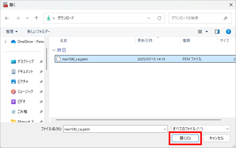 3 remotevpn windows ca 13