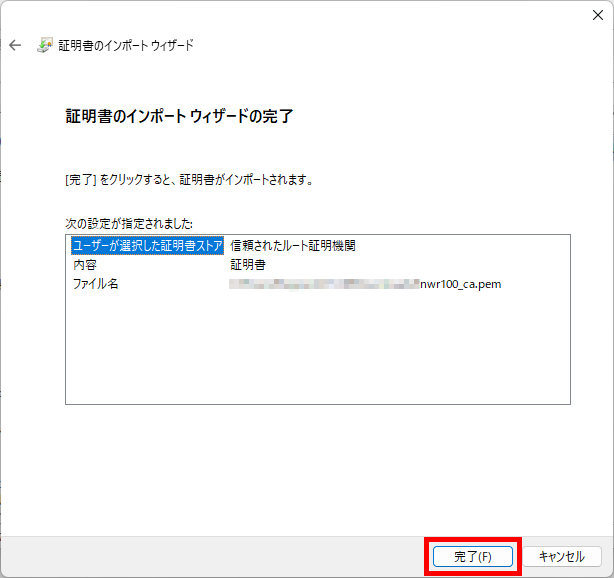 3 remotevpn windows ca 16