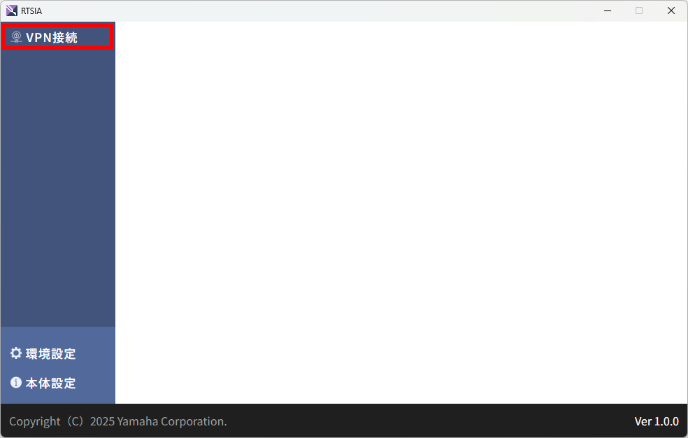 3 remotevpn windows rtsia 01