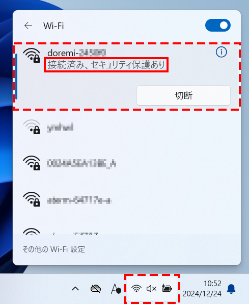 4 nwr100 select ssid4