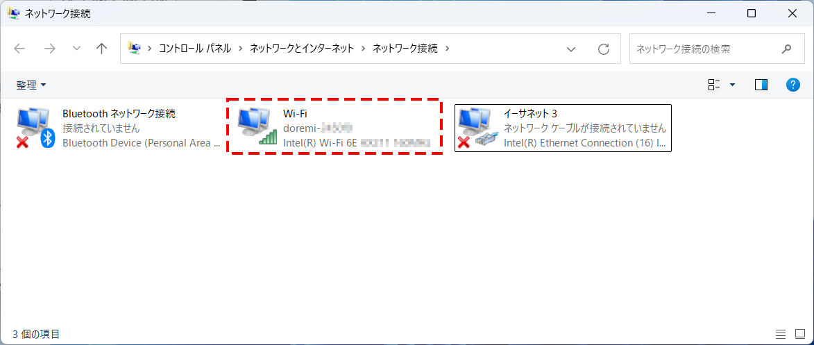 8 wireless lan 10 adapter