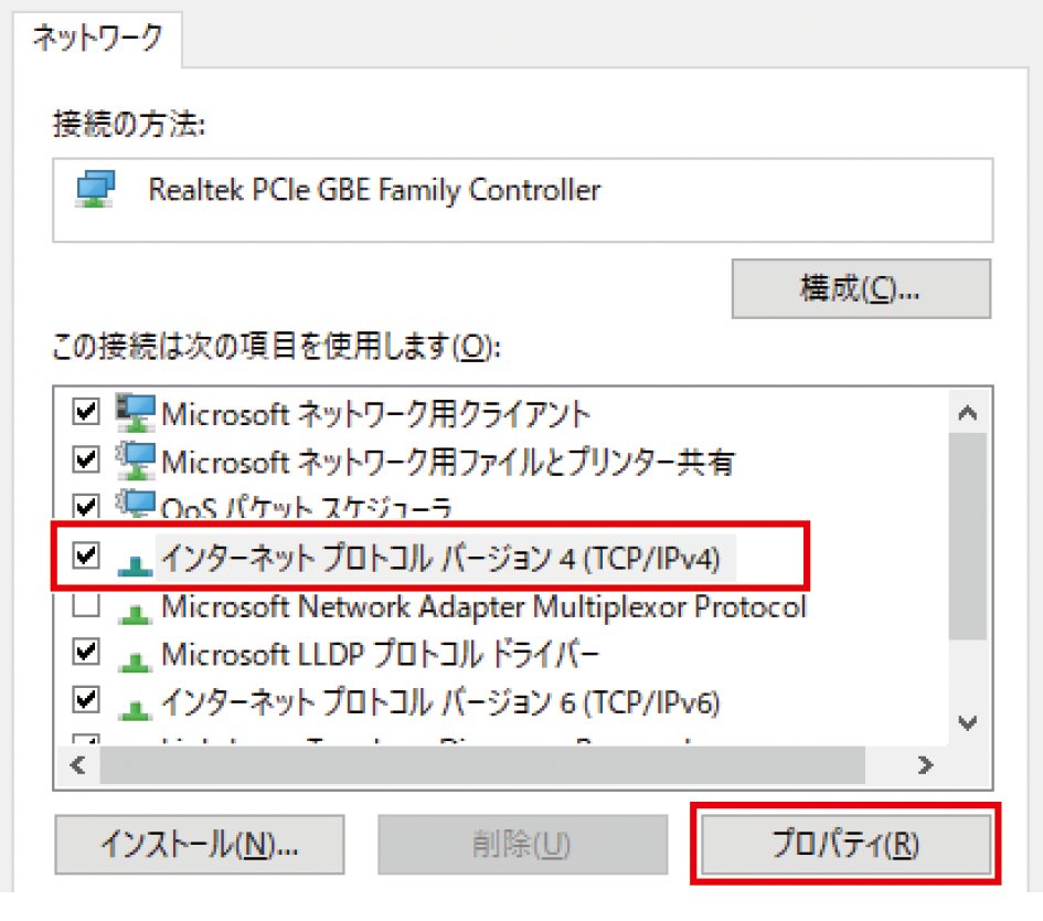 setting pc windows3