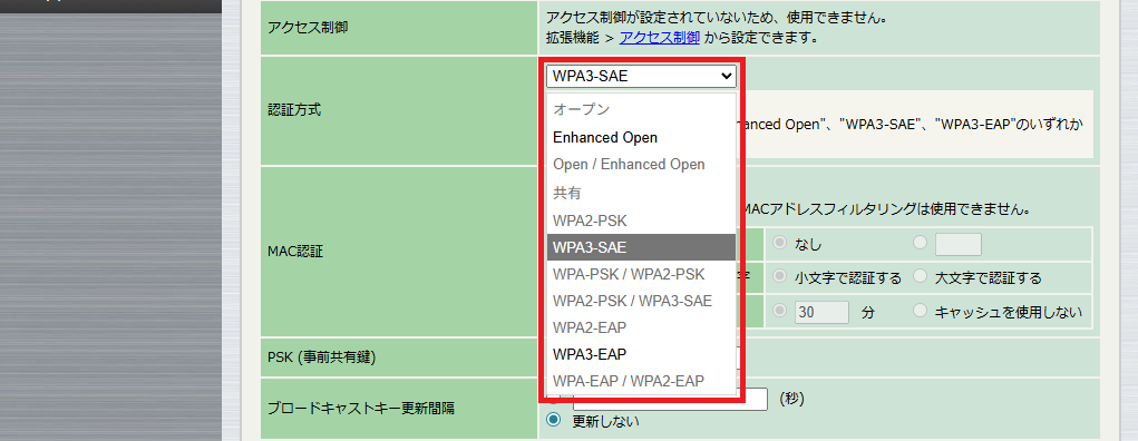 6 vwlc ssid3 vap1 input security