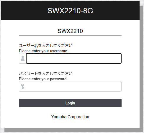 login_page2.png